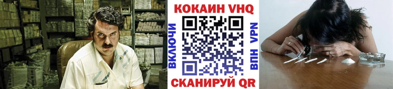 Магазины продажи наркотиков Малая Вишера МАРИХУАНА Галлюциногенные грибы МЕФ АМФ