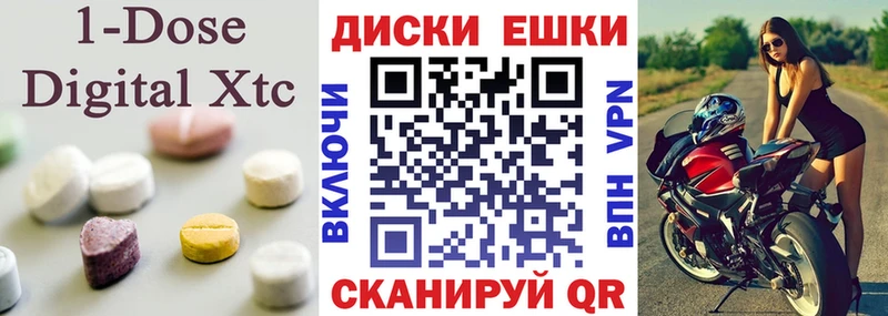 гидра маркетплейс  Малая Вишера  Ecstasy Philipp Plein  где можно купить наркотик 