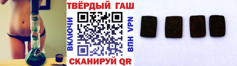 KRAKEN мориарти какой сайт ГАШ гашик Малая Вишера