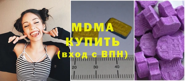 меф Богданович