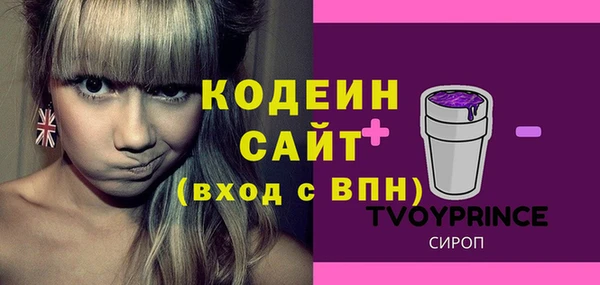 меф Богданович