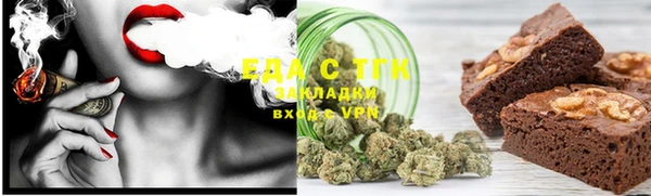 меф Богданович