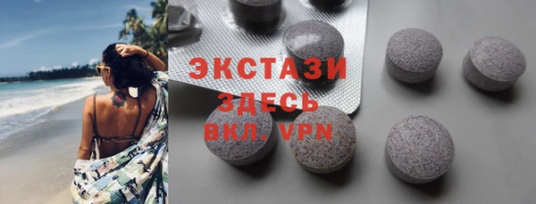 кокаин колумбия Богородск
