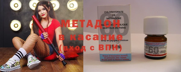 герыч Ишимбай