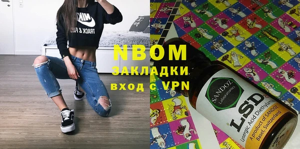 меф Богданович