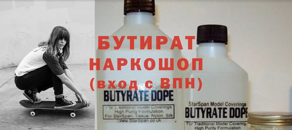 кокаин колумбия Богородск