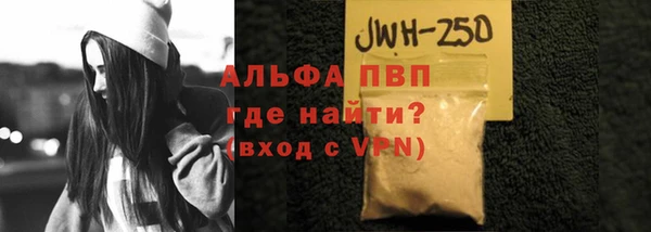 меф Богданович