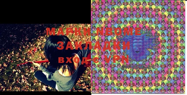 меф Богданович