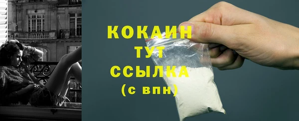 меф Богданович