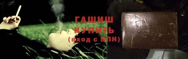 меф Богданович