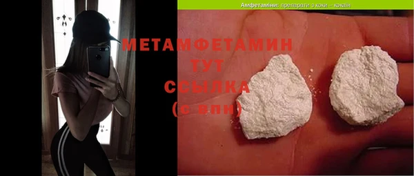 меф Богданович