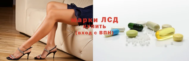 кокаин колумбия Богородск
