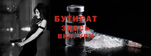 кокаин колумбия Богородск