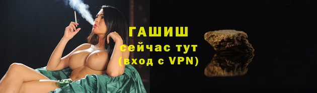 кокаин колумбия Богородск