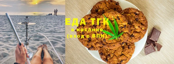 кокаин колумбия Богородск