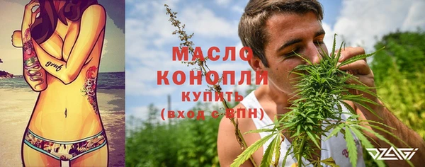 меф Богданович