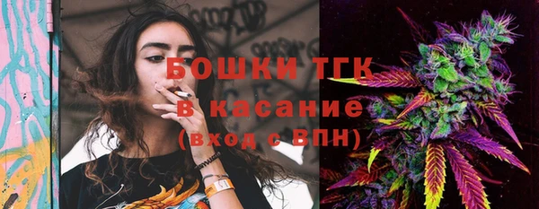 кокаин колумбия Богородск