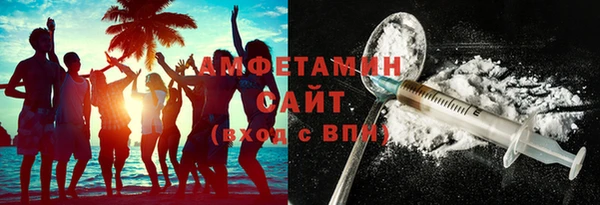 кокаин колумбия Богородск