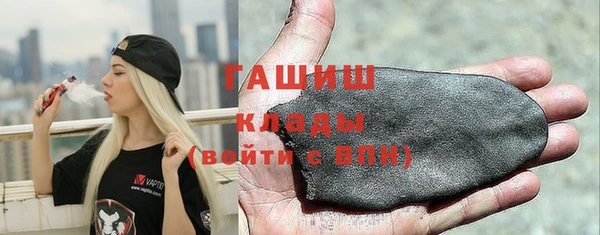 меф Богданович
