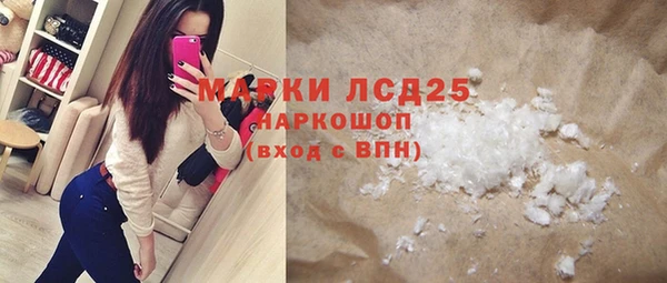 меф Богданович