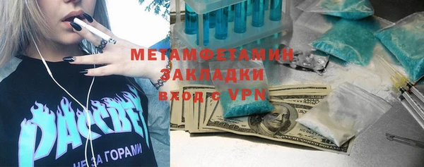 прущий лед Кадников