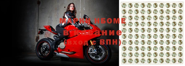 кокаин колумбия Богородск