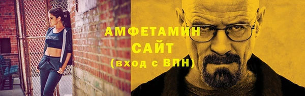 кокаин колумбия Богородск
