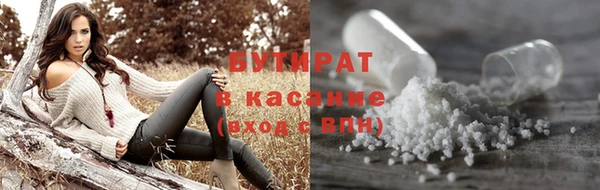 меф Богданович